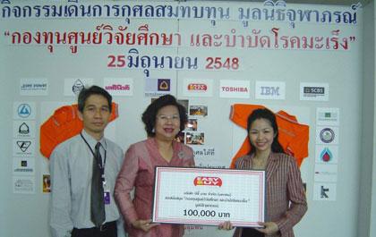 blogmedia-23159.jpg