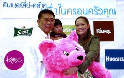 blogmedia-23231.jpg