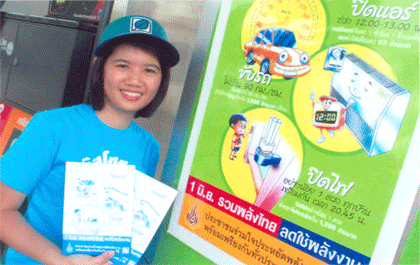 blogmedia-23252.gif
