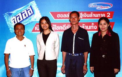 blogmedia-23273.jpg