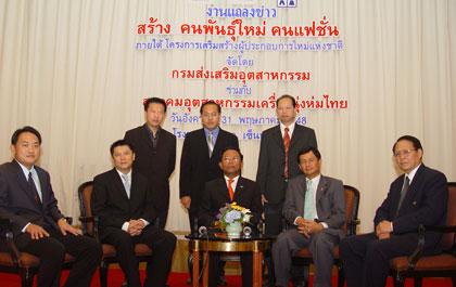 blogmedia-23280.jpg
