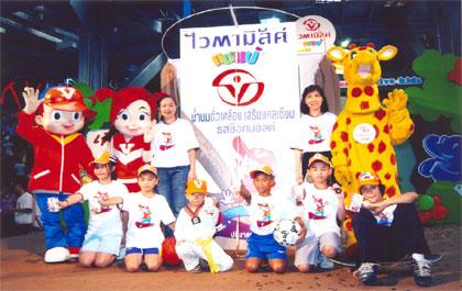 blogmedia-23312.jpg