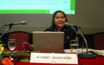 blogmedia-23320.jpg