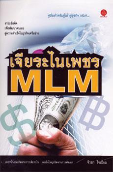 blogmedia-23331.jpg