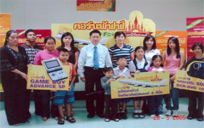 blogmedia-23346.jpg