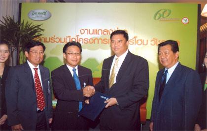 blogmedia-23348.jpg