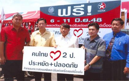 blogmedia-23350.jpg