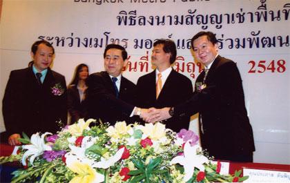 blogmedia-23419.jpg