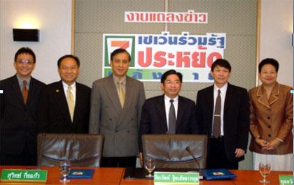 blogmedia-23435.jpg