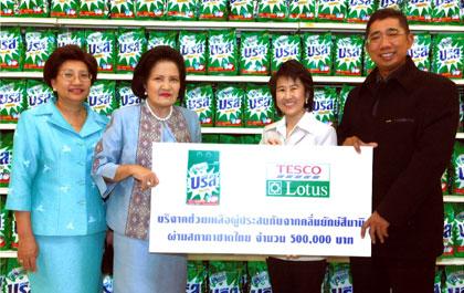 blogmedia-23437.jpg