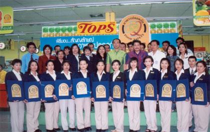 blogmedia-23447.jpg