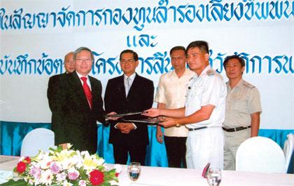 blogmedia-23453.jpg