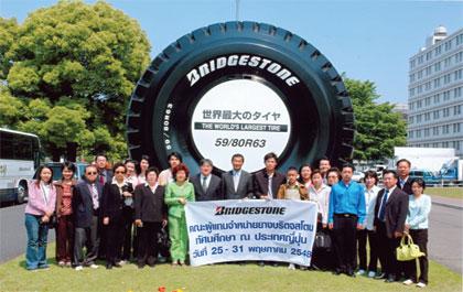 blogmedia-23457.jpg