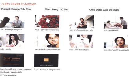 blogmedia-23466.jpg