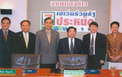 blogmedia-23491.jpg