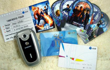 blogmedia-23507.jpg