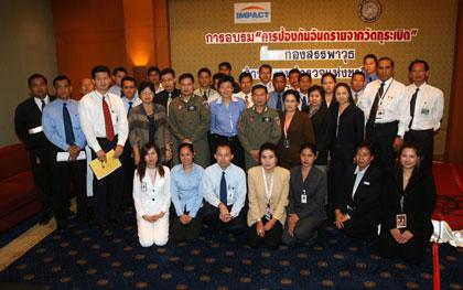 blogmedia-23511.jpg