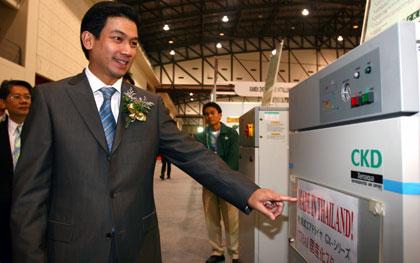 blogmedia-23520.jpg