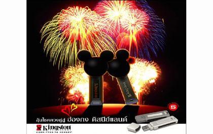 blogmedia-23526.jpg