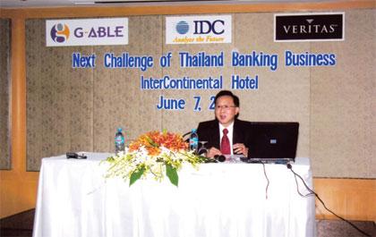 blogmedia-23545.jpg