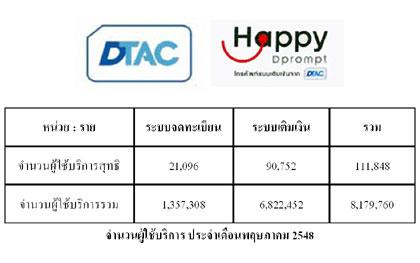 blogmedia-23608.jpg