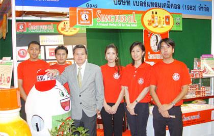 blogmedia-23609.jpg