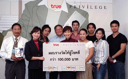 blogmedia-23628.jpg