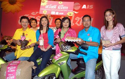 blogmedia-23653.jpg