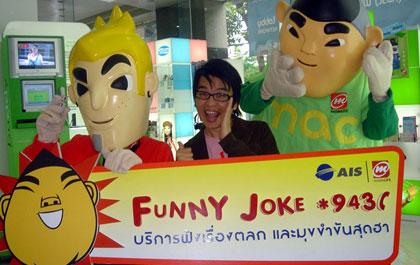 blogmedia-23707.jpg