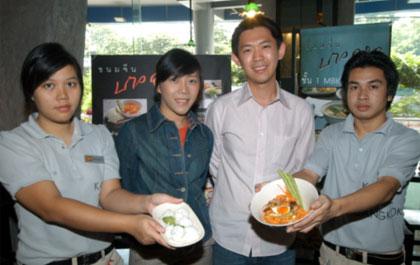 blogmedia-23746.jpg