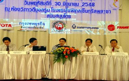 blogmedia-23766.jpg