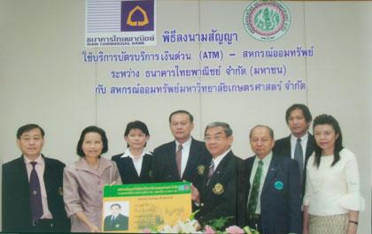 blogmedia-23786.jpg