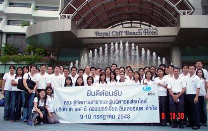 blogmedia-23814.jpg