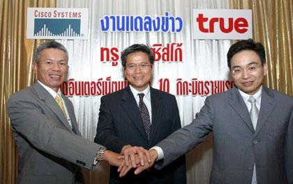 blogmedia-23823.jpg