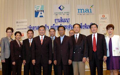 blogmedia-23827.jpg