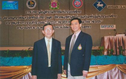 blogmedia-23829.jpg