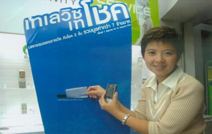 blogmedia-23931.jpg