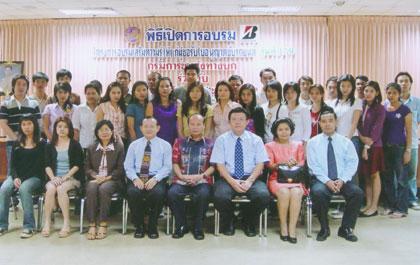blogmedia-23937.jpg