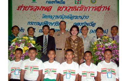 blogmedia-23970.jpg
