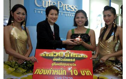 blogmedia-23975.jpg