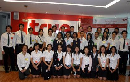 blogmedia-23978.jpg