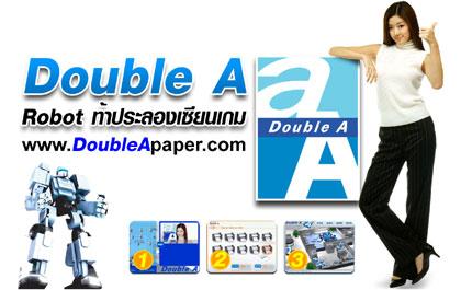blogmedia-23986.jpg