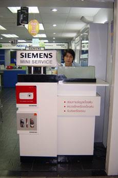 blogmedia-24021.jpg