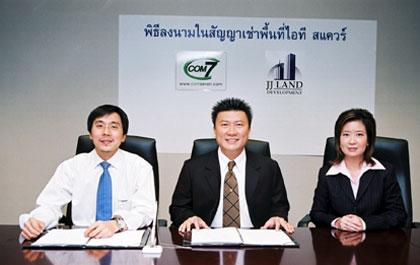 blogmedia-24030.jpg