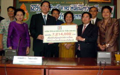 blogmedia-24034.jpg