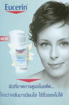 blogmedia-24047.jpg