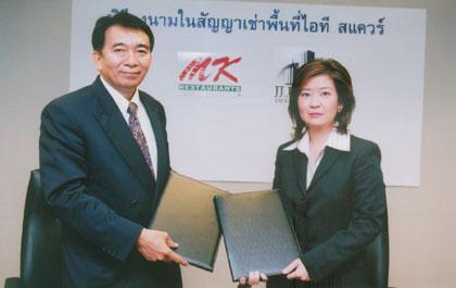 blogmedia-24067.jpg