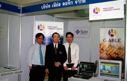blogmedia-24084.jpg
