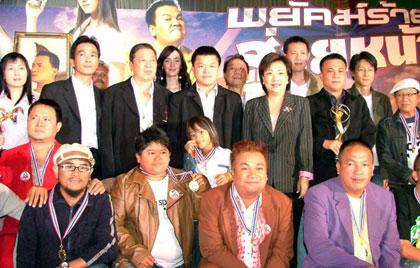 blogmedia-24099.jpg