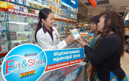 blogmedia-24169.jpg